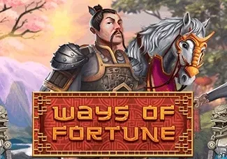 Ways Of Fortune screenshot